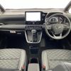 toyota voxy 2024 -TOYOTA--Voxy 6BA-MZRA90W--MZRA90-0098043---TOYOTA--Voxy 6BA-MZRA90W--MZRA90-0098043- image 18