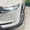 mazda cx-8 2018 -MAZDA--CX-8 3DA-KG2P--KG2P-113204---MAZDA--CX-8 3DA-KG2P--KG2P-113204- image 13