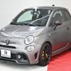 fiat fiat-others 2021 -FIAT--Fiat 3BA-31214T--ZFA3120000JE65213---FIAT--Fiat 3BA-31214T--ZFA3120000JE65213- image 11