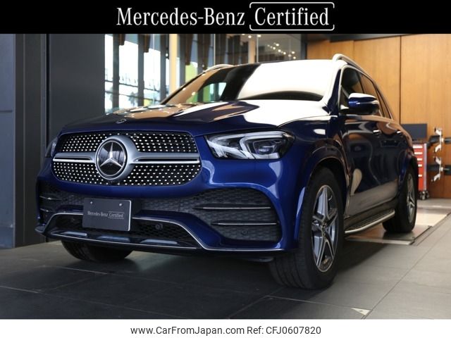 mercedes-benz gle-class 2020 -MERCEDES-BENZ--Benz GLE 3DA-167123--W1N1671232A194526---MERCEDES-BENZ--Benz GLE 3DA-167123--W1N1671232A194526- image 1