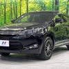 toyota harrier 2017 -TOYOTA--Harrier DBA-ZSU65W--ZSU65-0025822---TOYOTA--Harrier DBA-ZSU65W--ZSU65-0025822- image 18