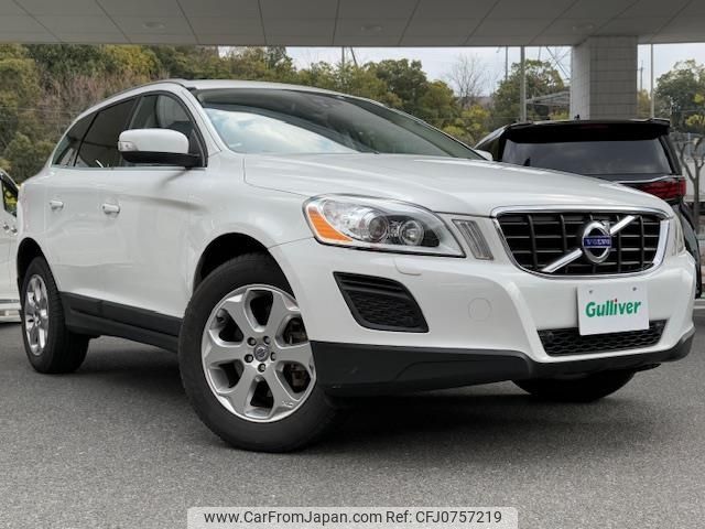 volvo xc60 2010 -VOLVO--Volvo XC60 CBA-DB4204TXC--YV1DZ445BB2147946---VOLVO--Volvo XC60 CBA-DB4204TXC--YV1DZ445BB2147946- image 1