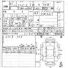 daihatsu mira-e-s 2019 quick_quick_5BA-LA350S_0183535 image 7