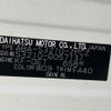 daihatsu atrai-wagon 2013 CFJ1827337 image 15