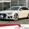 audi a4-avant 2023 quick_quick_3AA-8WDEM_WAUZZZF46PA079722 image 1