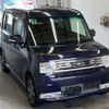 daihatsu move-conte 2015 -DAIHATSU--Move Conte L575S-0225700---DAIHATSU--Move Conte L575S-0225700- image 5