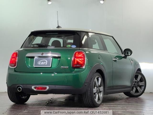 mini mini-others 2019 quick_quick_XR15M_WMWXR320302L02435 image 2