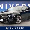 mercedes-benz a-class 2018 -MERCEDES-BENZ--Benz A Class 5BA-177084--WDD1770842J050114---MERCEDES-BENZ--Benz A Class 5BA-177084--WDD1770842J050114- image 1