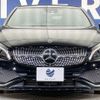 mercedes-benz a-class 2017 -MERCEDES-BENZ--Benz A Class DBA-176042--WDD1760422V198846---MERCEDES-BENZ--Benz A Class DBA-176042--WDD1760422V198846- image 16