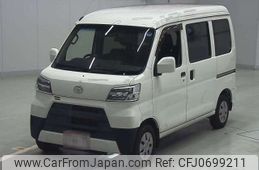 toyota pixis-van 2020 -TOYOTA--Pixis Van 3BD-S321M--S321M-0035234---TOYOTA--Pixis Van 3BD-S321M--S321M-0035234-