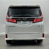 toyota vellfire 2018 -TOYOTA--Vellfire DBA-GGH30W--GGH30-0025511---TOYOTA--Vellfire DBA-GGH30W--GGH30-0025511- image 15