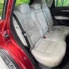mazda cx-5 2017 CFJ1671594 image 9