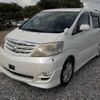 toyota alphard 2007 -TOYOTA--Alphard DBA-ANH10W--ANH10-0189967---TOYOTA--Alphard DBA-ANH10W--ANH10-0189967- image 43