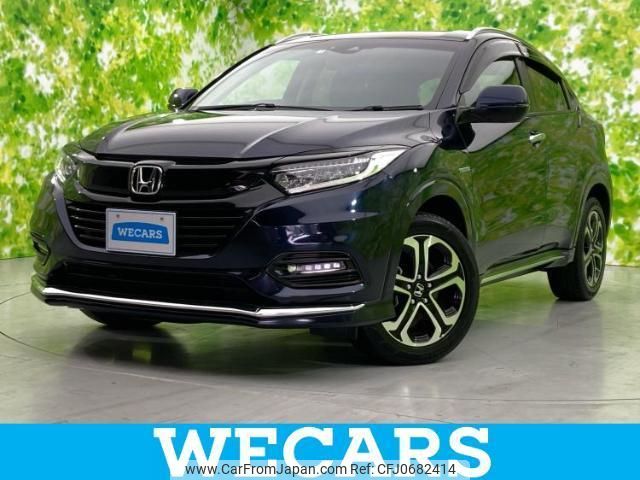 honda vezel 2020 quick_quick_DAA-RU3_RU3-1362993 image 1