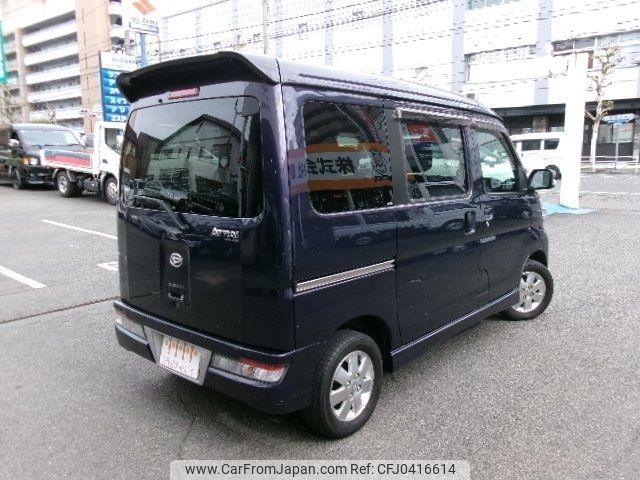 daihatsu atrai-wagon 2019 -DAIHATSU 【広島 582ｹ6304】--Atrai Wagon S321G--0074648---DAIHATSU 【広島 582ｹ6304】--Atrai Wagon S321G--0074648- image 2