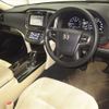 toyota crown 2017 -TOYOTA--Crown GRS210-6022335---TOYOTA--Crown GRS210-6022335- image 4
