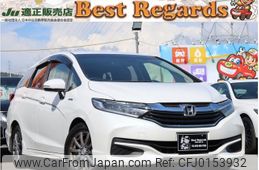 honda shuttle 2015 quick_quick_GP7_GP7-1004736