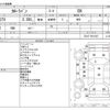 toyota corolla-van 2000 CFJ1824106 image 3
