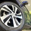 honda freed 2017 -HONDA--Freed DAA-GB7--GB7-1042239---HONDA--Freed DAA-GB7--GB7-1042239- image 14