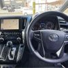 toyota vellfire 2018 -TOYOTA 【奈良 335ｽ 819】--Vellfire DBA-AGH30W--AGH30-0177567---TOYOTA 【奈良 335ｽ 819】--Vellfire DBA-AGH30W--AGH30-0177567- image 40