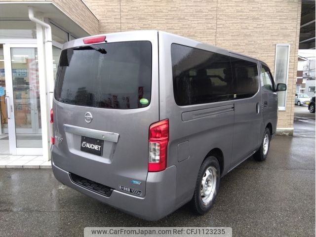 nissan caravan-van 2013 -NISSAN--Caravan Van LDF-VW6E26--VW6E26-007014---NISSAN--Caravan Van LDF-VW6E26--VW6E26-007014- image 2