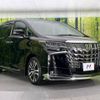 toyota alphard 2022 -TOYOTA--Alphard 3BA-AGH30W--AGH30-0424735---TOYOTA--Alphard 3BA-AGH30W--AGH30-0424735- image 18