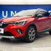 renault captur 2021 CFJ1674167 image 18