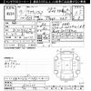honda acty-truck 2005 CFJ1801690 image 3