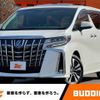 toyota alphard 2022 -TOYOTA--Alphard 3BA-GGH30W--GGH30-0042995---TOYOTA--Alphard 3BA-GGH30W--GGH30-0042995- image 1