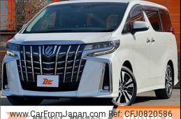 toyota alphard 2022 -TOYOTA--Alphard 3BA-GGH30W--GGH30-0042995---TOYOTA--Alphard 3BA-GGH30W--GGH30-0042995-