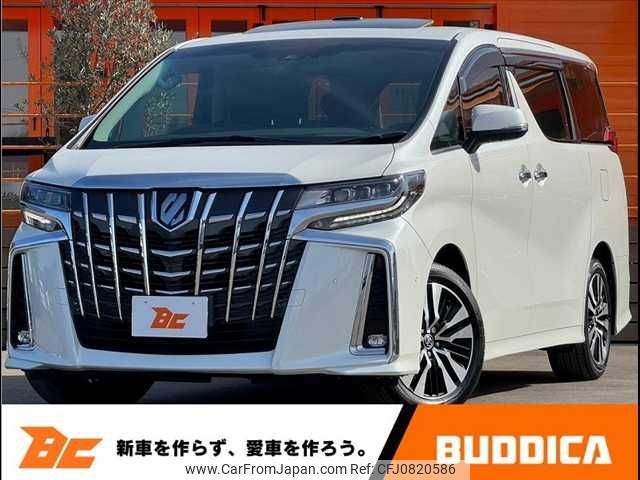 toyota alphard 2022 -TOYOTA--Alphard 3BA-GGH30W--GGH30-0042995---TOYOTA--Alphard 3BA-GGH30W--GGH30-0042995- image 1