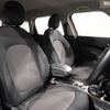 mini mini-others 2018 CFJ1441333 image 5