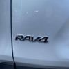 toyota rav4 2024 -TOYOTA 【名変中 】--RAV4 MXAA54--4048117---TOYOTA 【名変中 】--RAV4 MXAA54--4048117- image 12