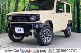 suzuki jimny 2023 -SUZUKI--Jimny 3BA-JB64W--JB64W-315545---SUZUKI--Jimny 3BA-JB64W--JB64W-315545-