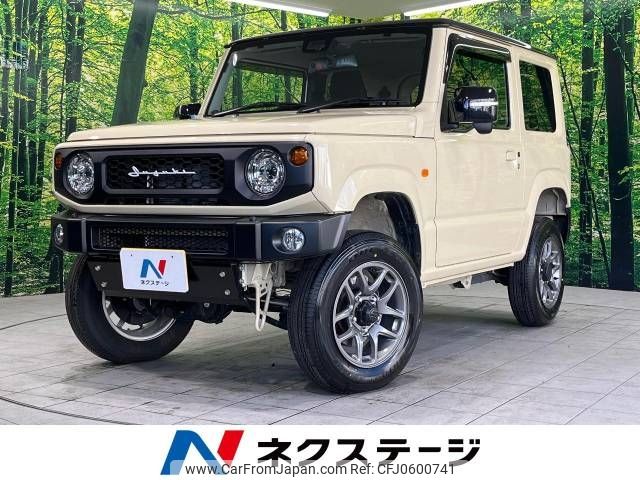 suzuki jimny 2023 -SUZUKI--Jimny 3BA-JB64W--JB64W-315545---SUZUKI--Jimny 3BA-JB64W--JB64W-315545- image 1