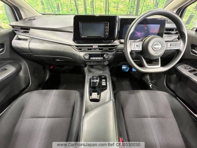 nissan note 2022 -NISSAN--Note 6AA-E13--E13-183923---NISSAN--Note 6AA-E13--E13-183923- image 2