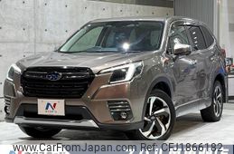 subaru forester 2021 CFJ1866182
