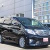 toyota alphard 2013 -TOYOTA--Alphard ANH25W--8050085---TOYOTA--Alphard ANH25W--8050085- image 19