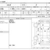 toyota sienta 2022 -TOYOTA--Sienta 5BA-MXPC10G--MXPC10-1005664---TOYOTA--Sienta 5BA-MXPC10G--MXPC10-1005664- image 3