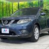 nissan x-trail 2014 -NISSAN--X-Trail DBA-NT32--NT32-020179---NISSAN--X-Trail DBA-NT32--NT32-020179- image 17