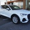 audi q3 2022 -AUDI--Audi Q3 F3DPC--WAUZZZF39N1051689---AUDI--Audi Q3 F3DPC--WAUZZZF39N1051689- image 24