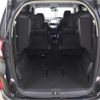 honda freed 2020 CFJ1599146 image 6