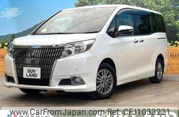 toyota esquire 2016 quick_quick_ZRR80G_ZRR80-0199185