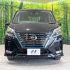 nissan serena 2022 -NISSAN--Serena 6AA-HFC27--HFC27-135633---NISSAN--Serena 6AA-HFC27--HFC27-135633- image 15