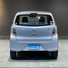 daihatsu mira-e-s 2015 -DAIHATSU 【名変中 】--Mira e:s LA300S--1332220---DAIHATSU 【名変中 】--Mira e:s LA300S--1332220- image 26