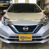 nissan note 2019 -NISSAN--Note SNE12--017475---NISSAN--Note SNE12--017475- image 24