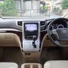 toyota alphard 2014 quick_quick_ANH20W_ANH20-8356136 image 6