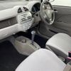 suzuki alto-eco 2014 -SUZUKI--Alto Eco DBA-HA35S--HA35S-211107---SUZUKI--Alto Eco DBA-HA35S--HA35S-211107- image 15