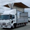 isuzu giga 2018 CFJ1720468 image 9