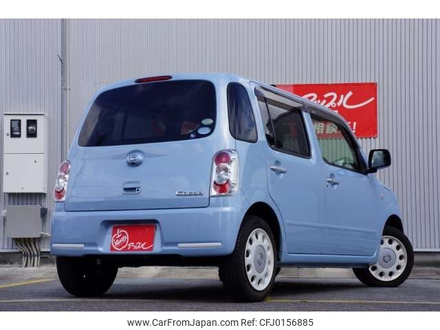 daihatsu mira-cocoa 2017 -DAIHATSU--Mira Cocoa DBA-L675S--L675S-0224061---DAIHATSU--Mira Cocoa DBA-L675S--L675S-0224061- image 2